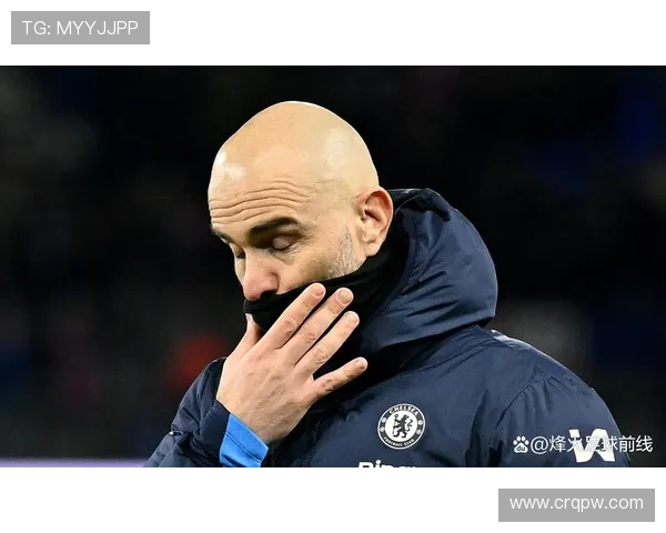 切尔西主帅回应围圈裁判争议